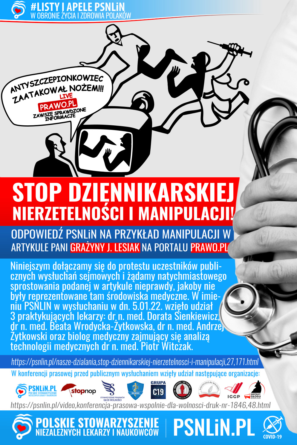 Listy_apele_PSNLiN-Stop_dziennikarskiej_manipulacji_w_prawo_pl